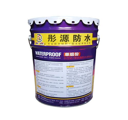 �����ˮ��951��ʾ۰�����ˮͿ��