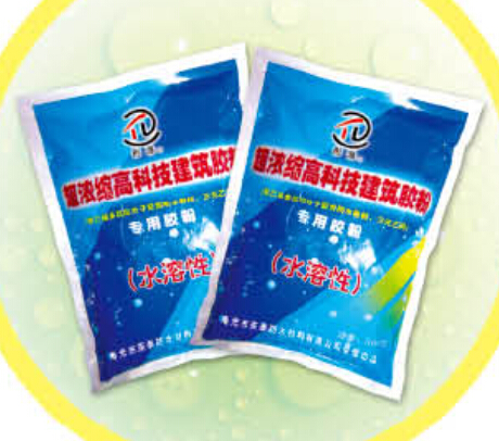 ����ר�øɷ۽�