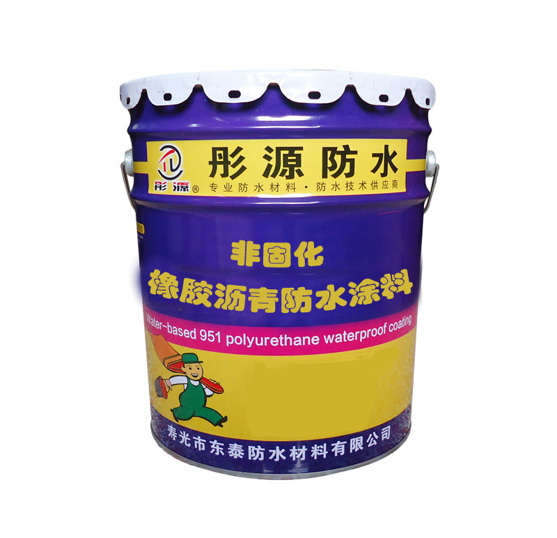 �ǹ̻��������ˮͿ��