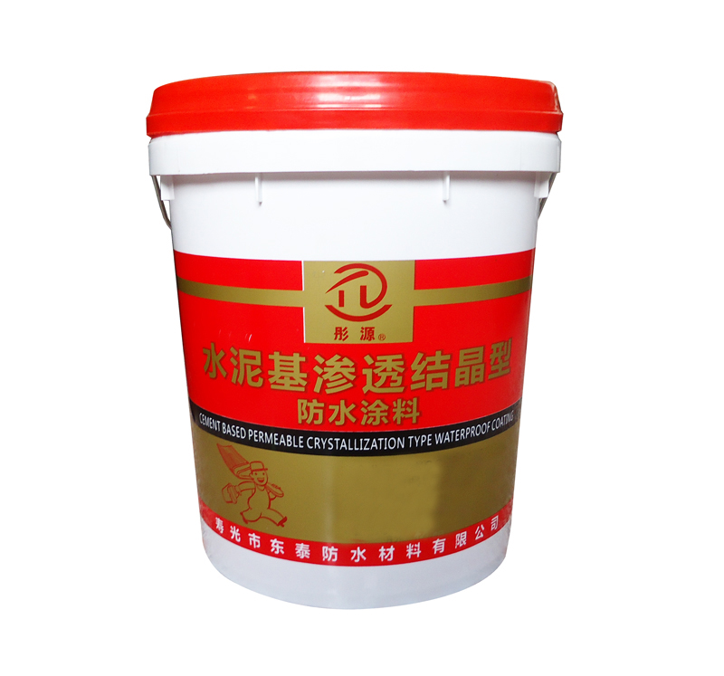 ˮ�����͸�ᾧ�ͷ�ˮͿ��