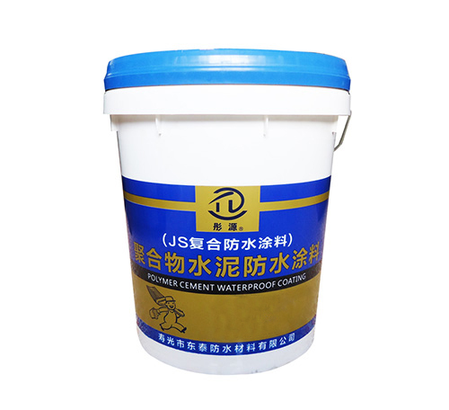 JS���Ϸ�ˮͿ��