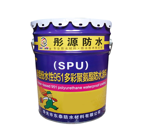 �����ˮ��951��ʾ۰�����ˮͿ��